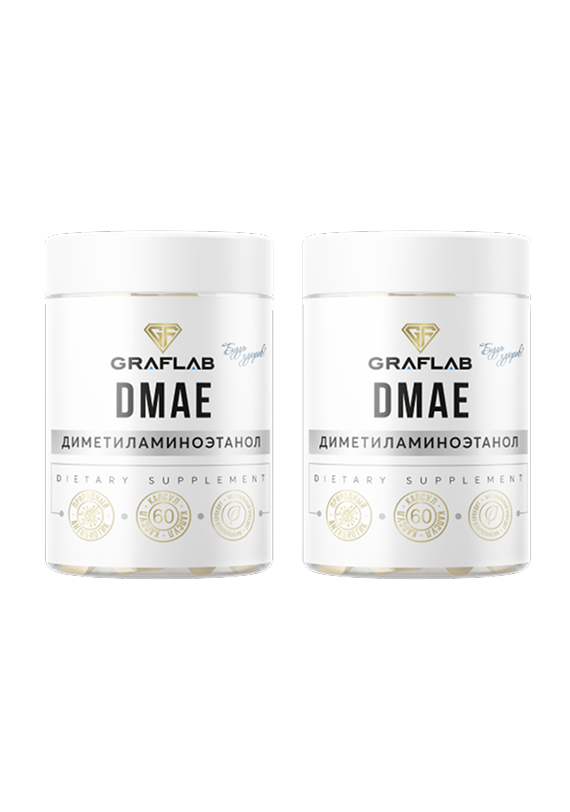 DMAE, 600 мг, набор 120 капсул