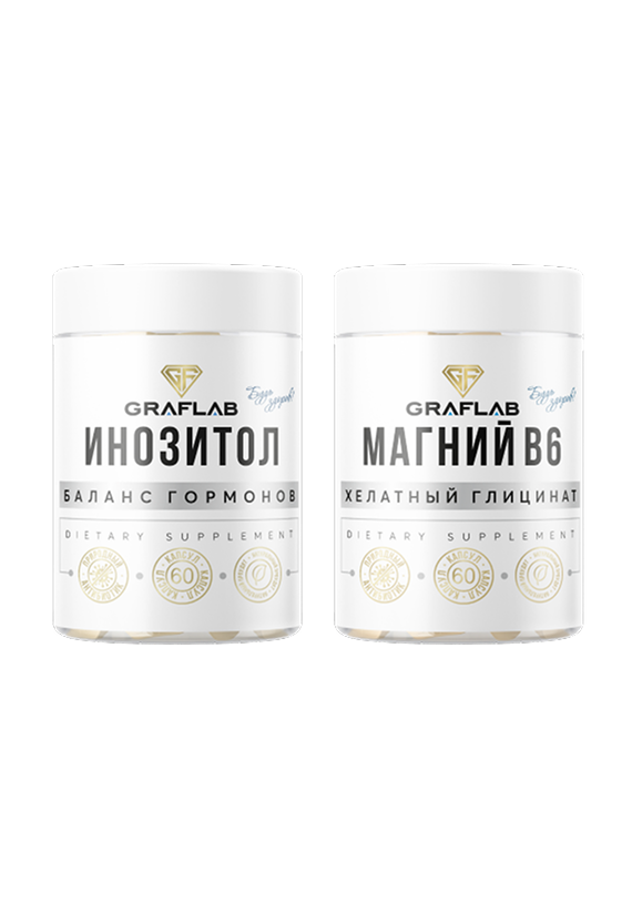 Инозитол с фолиевой кислотой, 1200 мг + Магний B6, 450 мг, набор 120 капсул