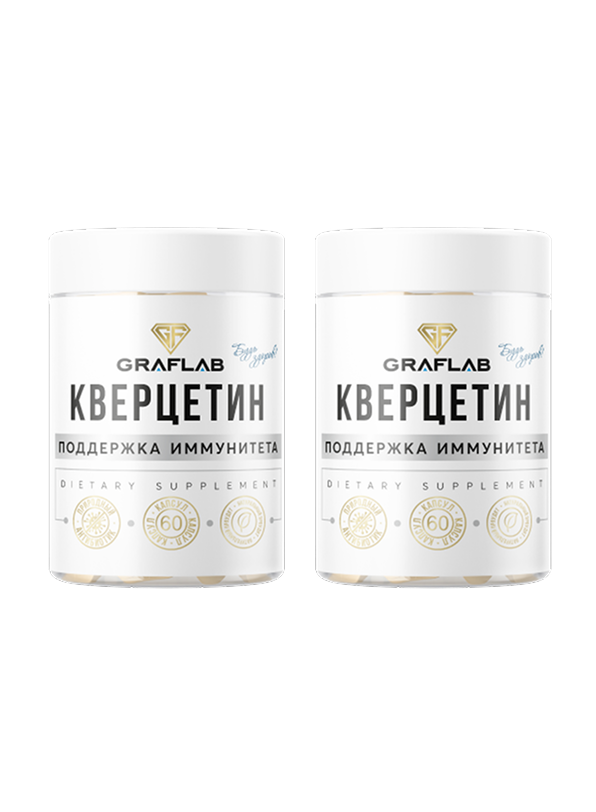 Кверцетин, 500 мг, набор 120 капсул
