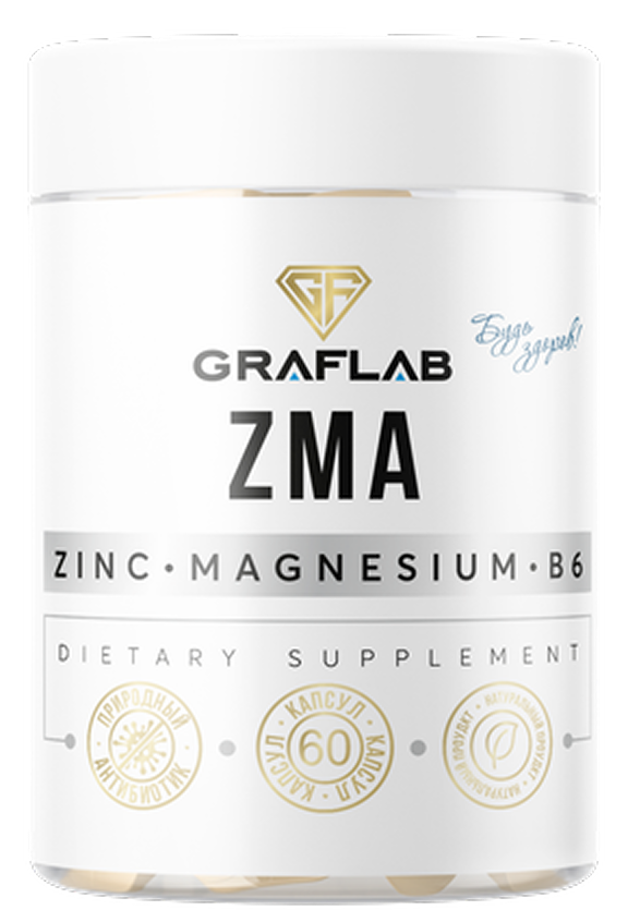 ZMA, бустер тестостерона, 60 капсул